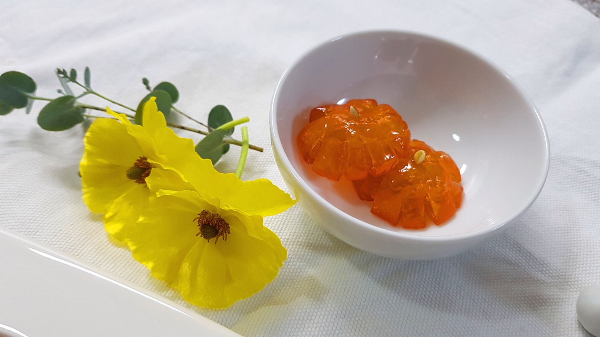 숙설방