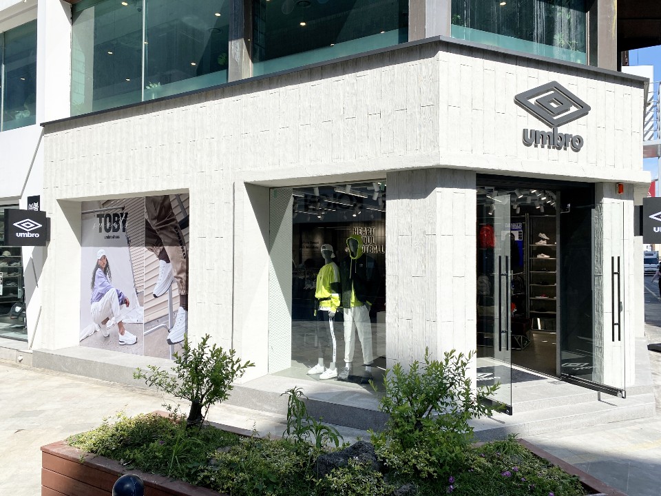 엄브로 제주점