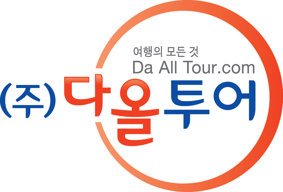 다올투어