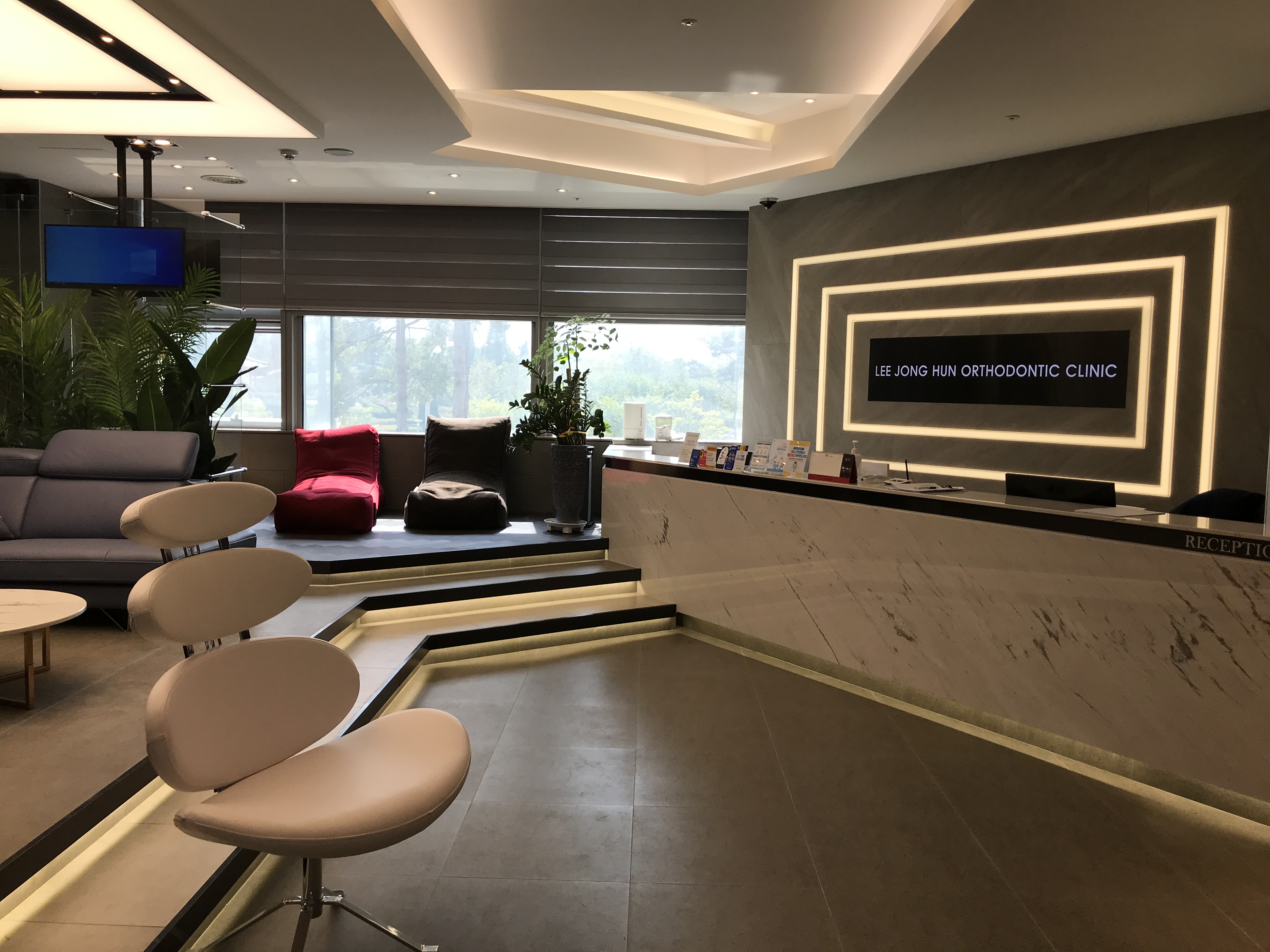 이종훈치과교정과치과의원 대표 이미지