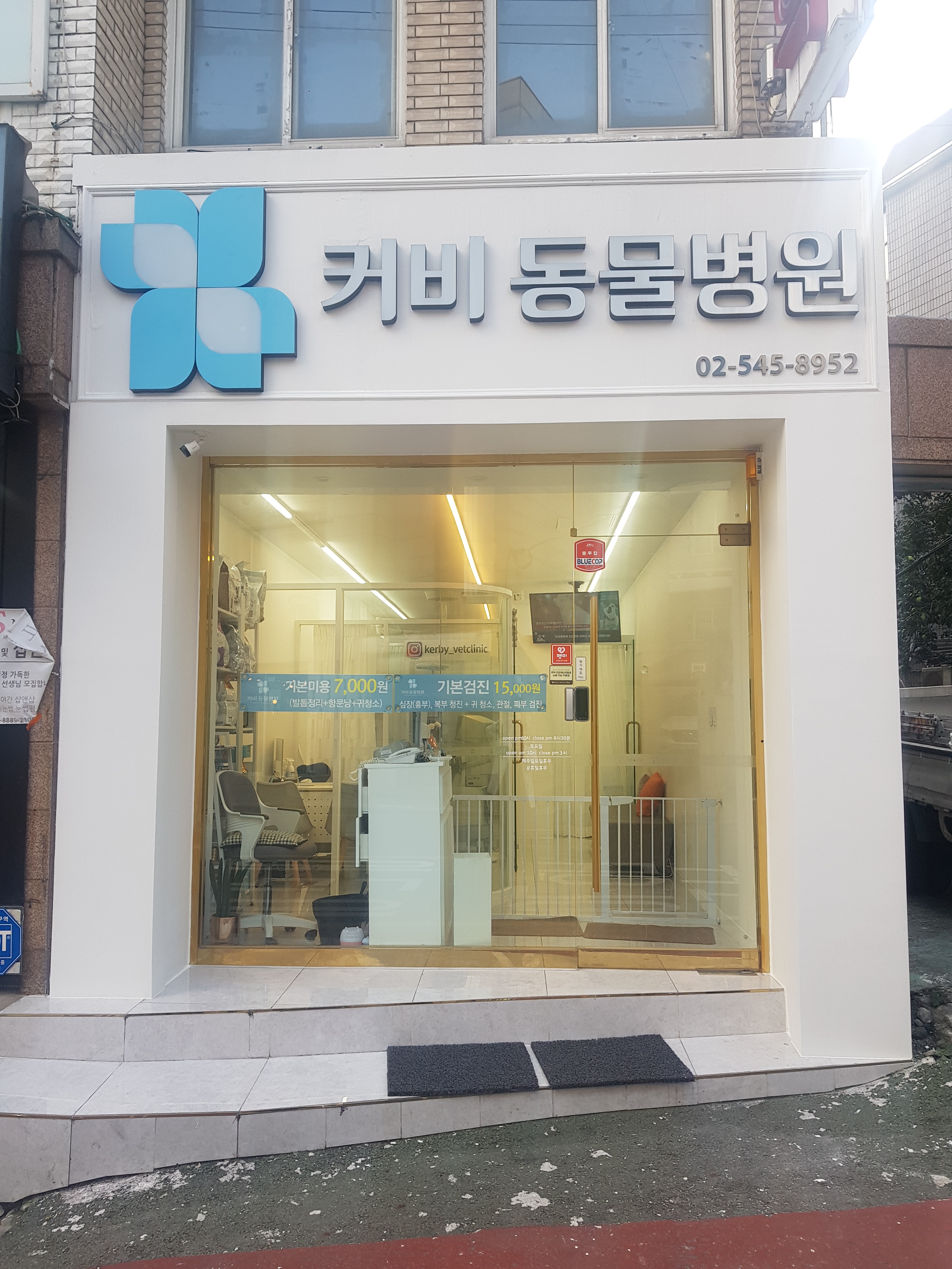 주변 가볼만한 곳