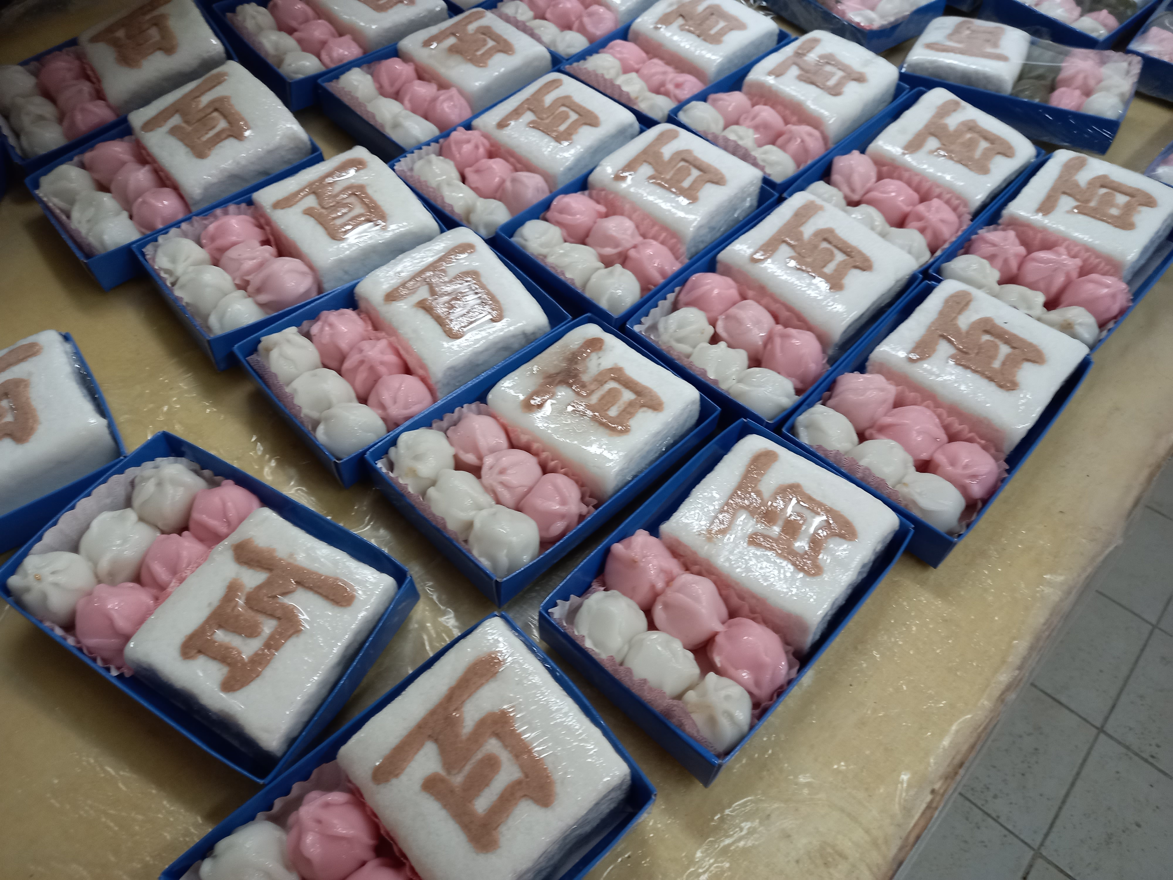 대치떡방