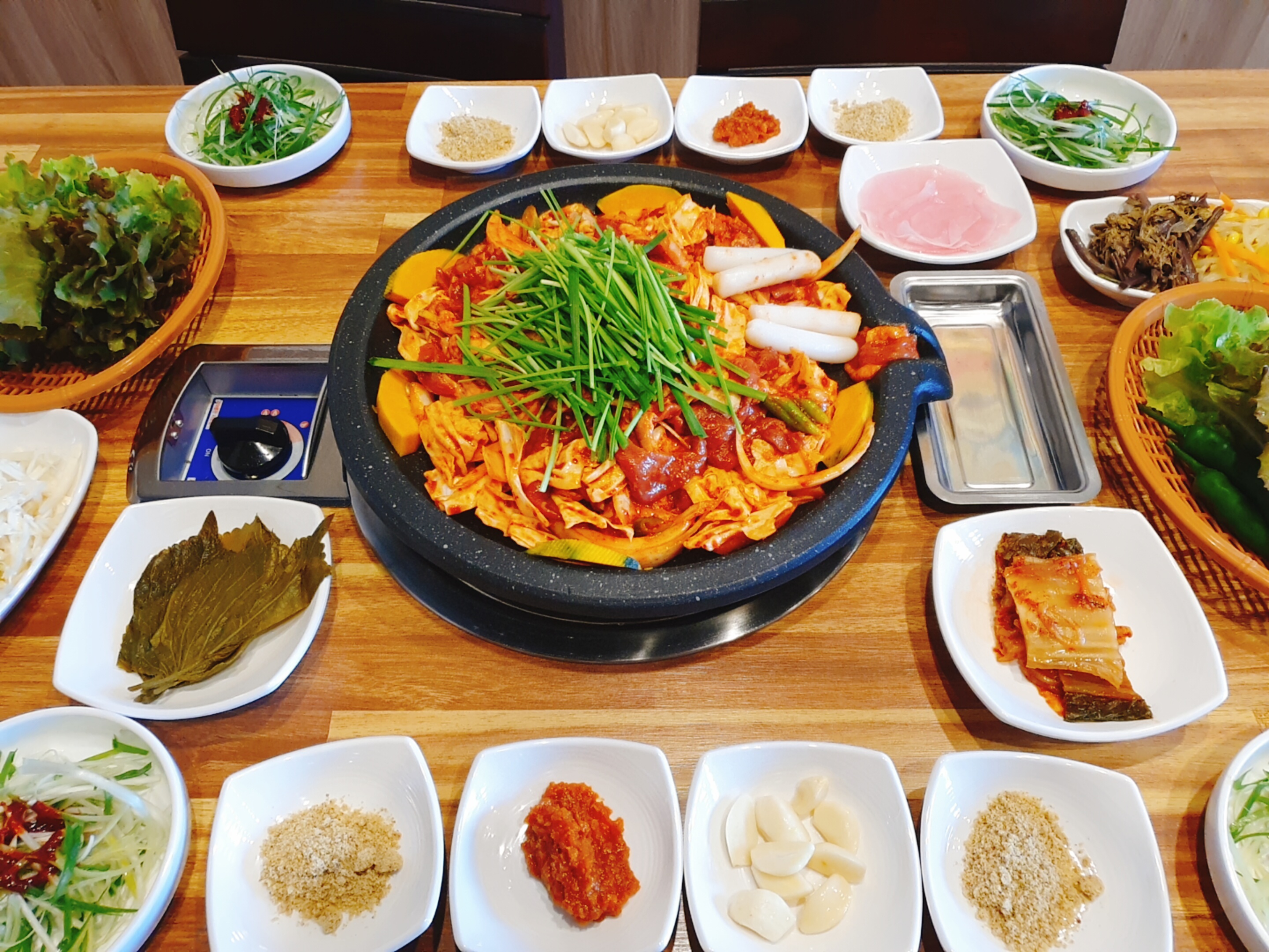 차경식당