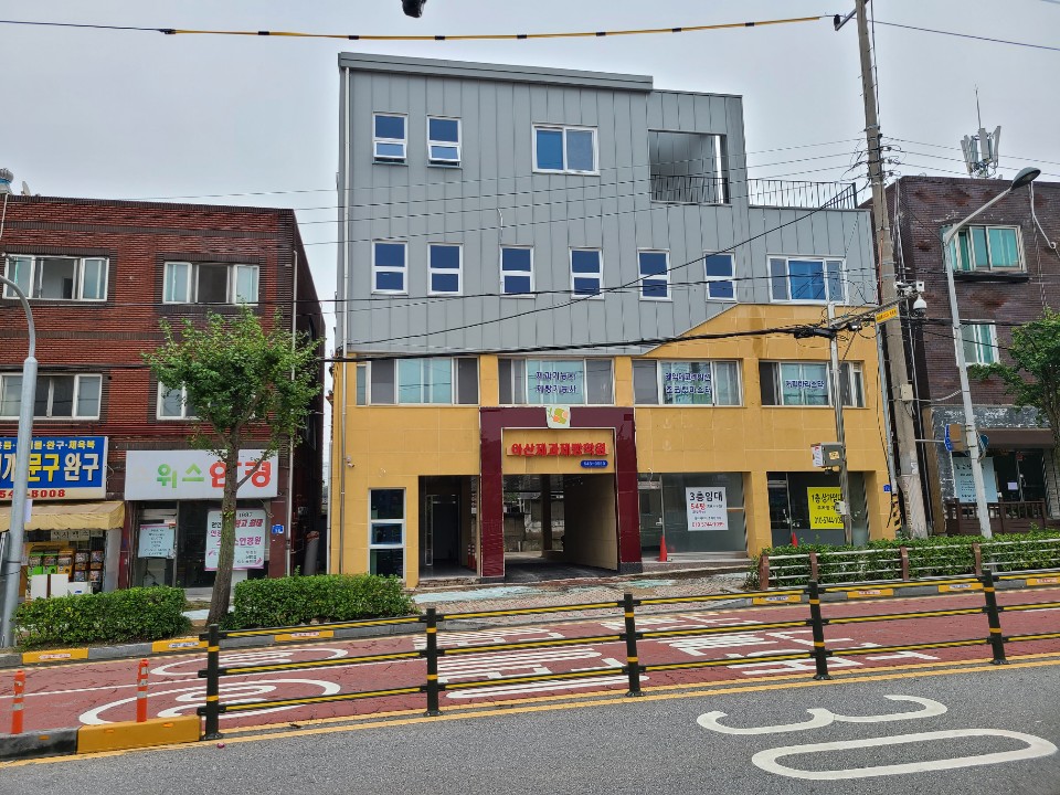 가까운 제과학원추천 충남 아산시 제과제빵 제과제빵자격증 베이킹학원 제과기능사 아산제과제빵학원