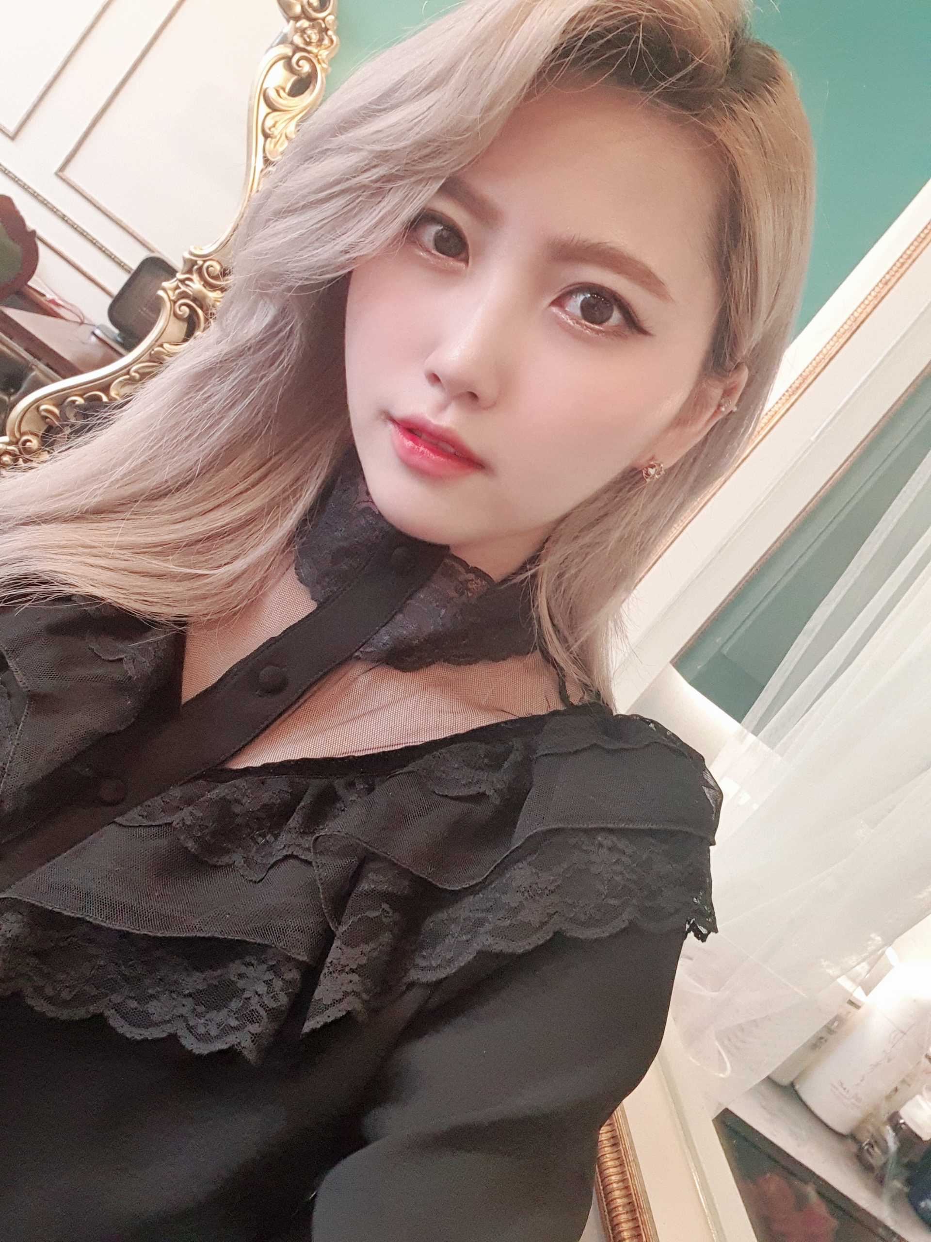 에리살롱