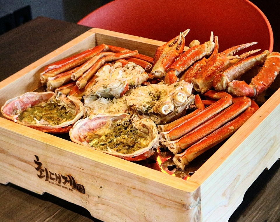 최대게