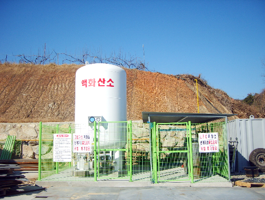 세영이엔지