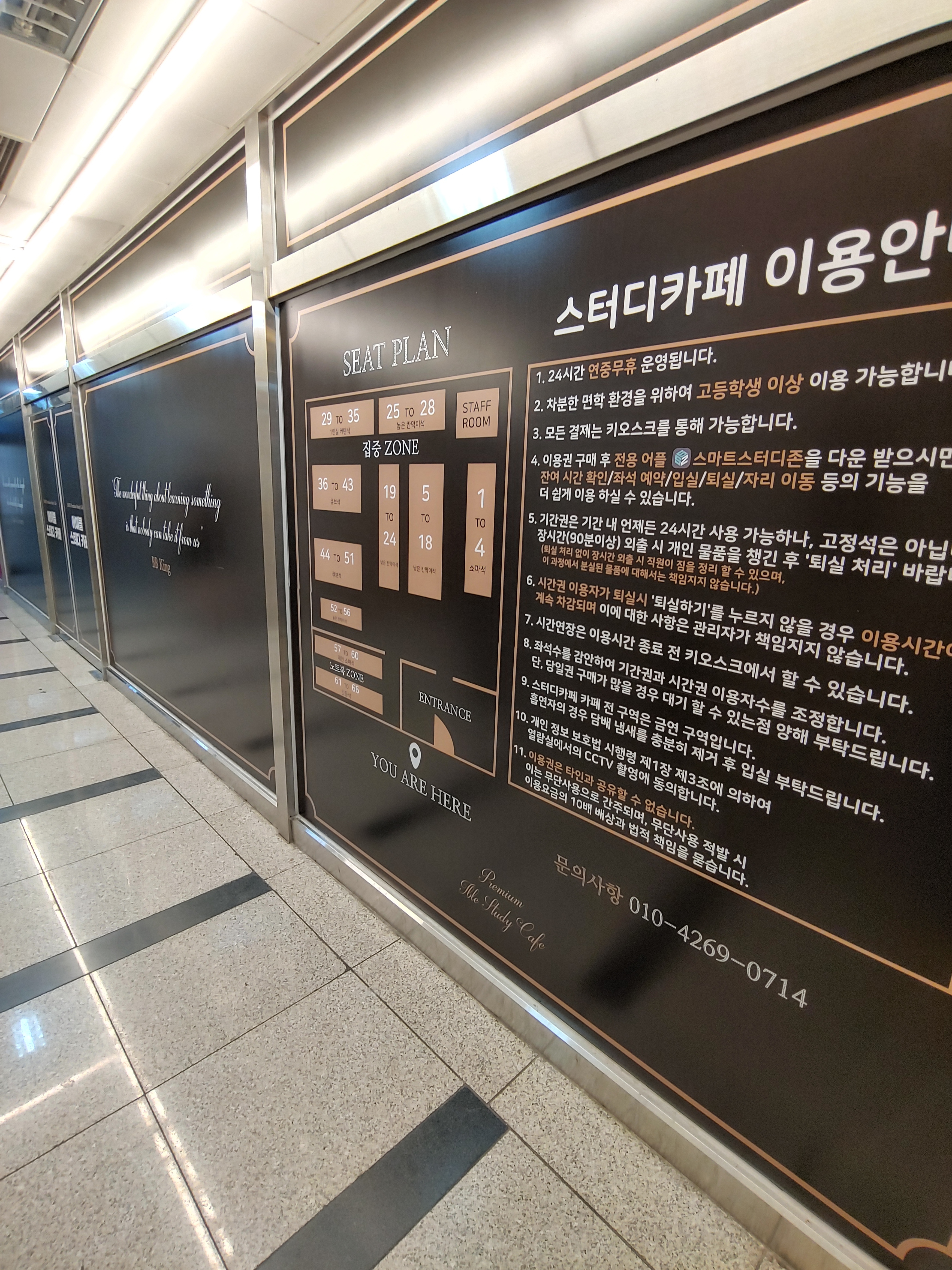 업체사진