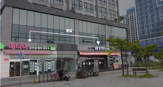 양계장집아들영종