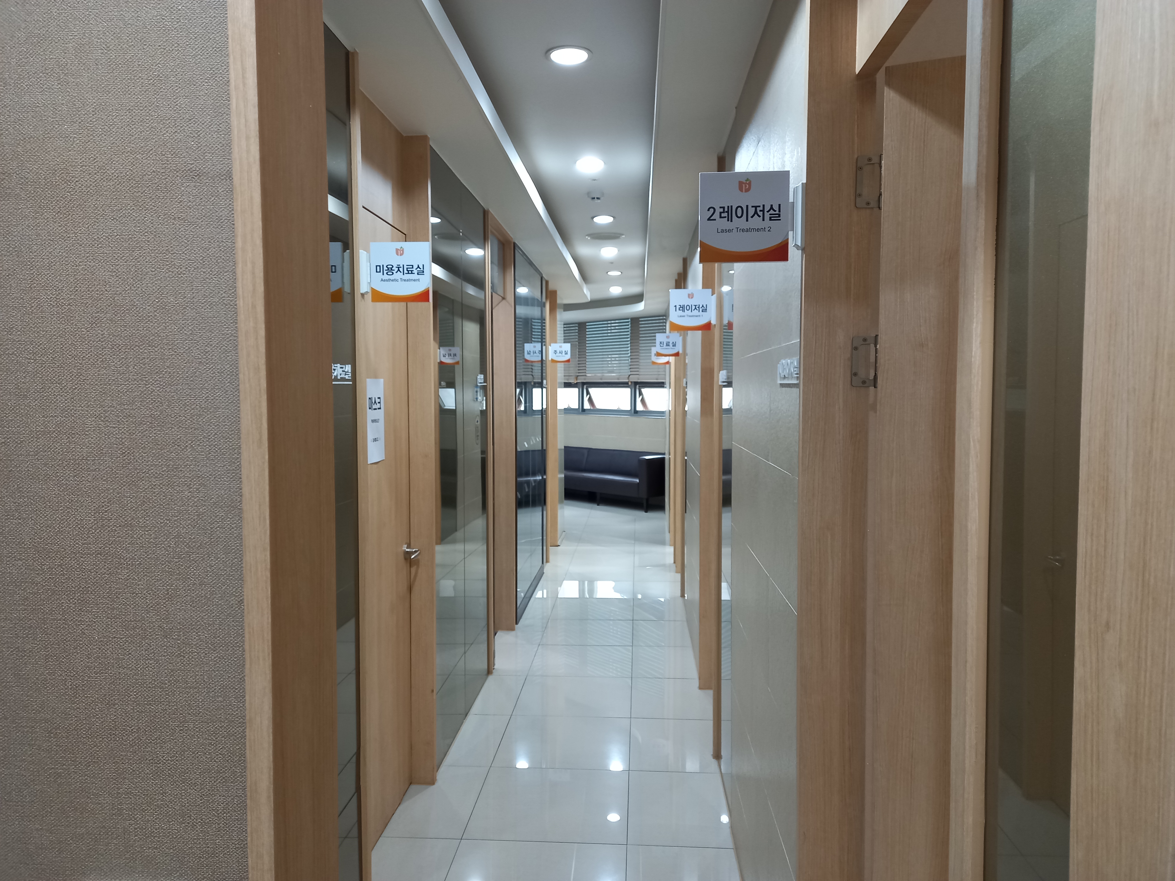 팰리스의원 대표 이미지