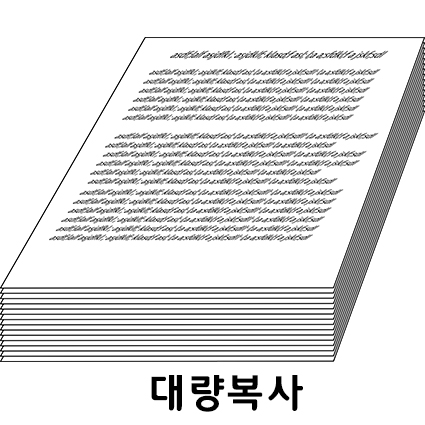 정문사