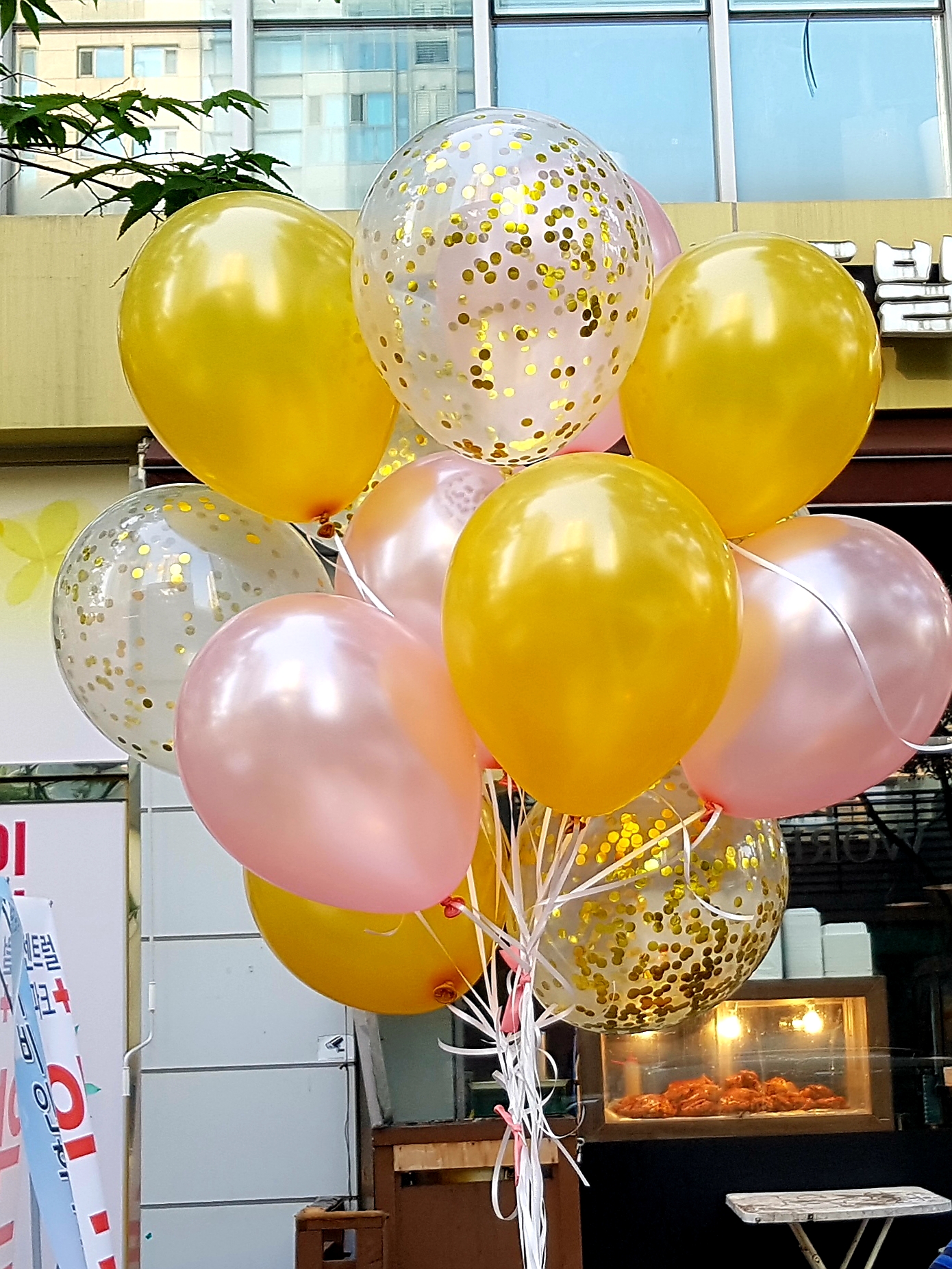 펀앤죠이