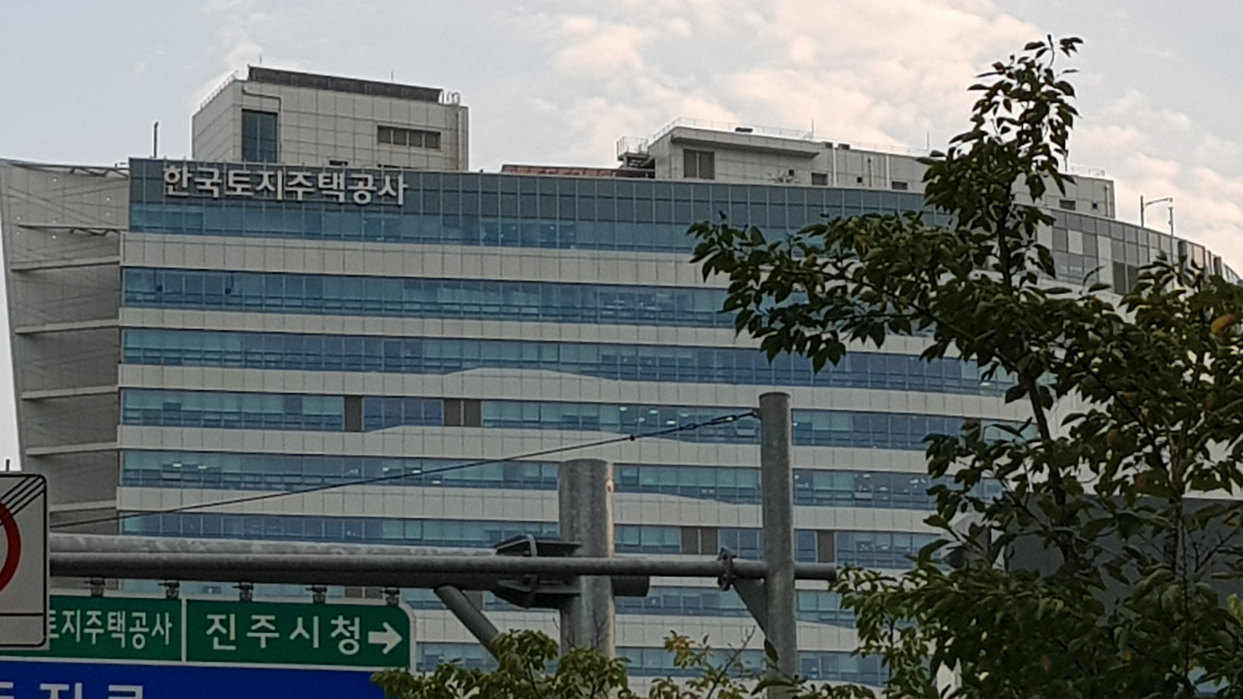 뉴월드