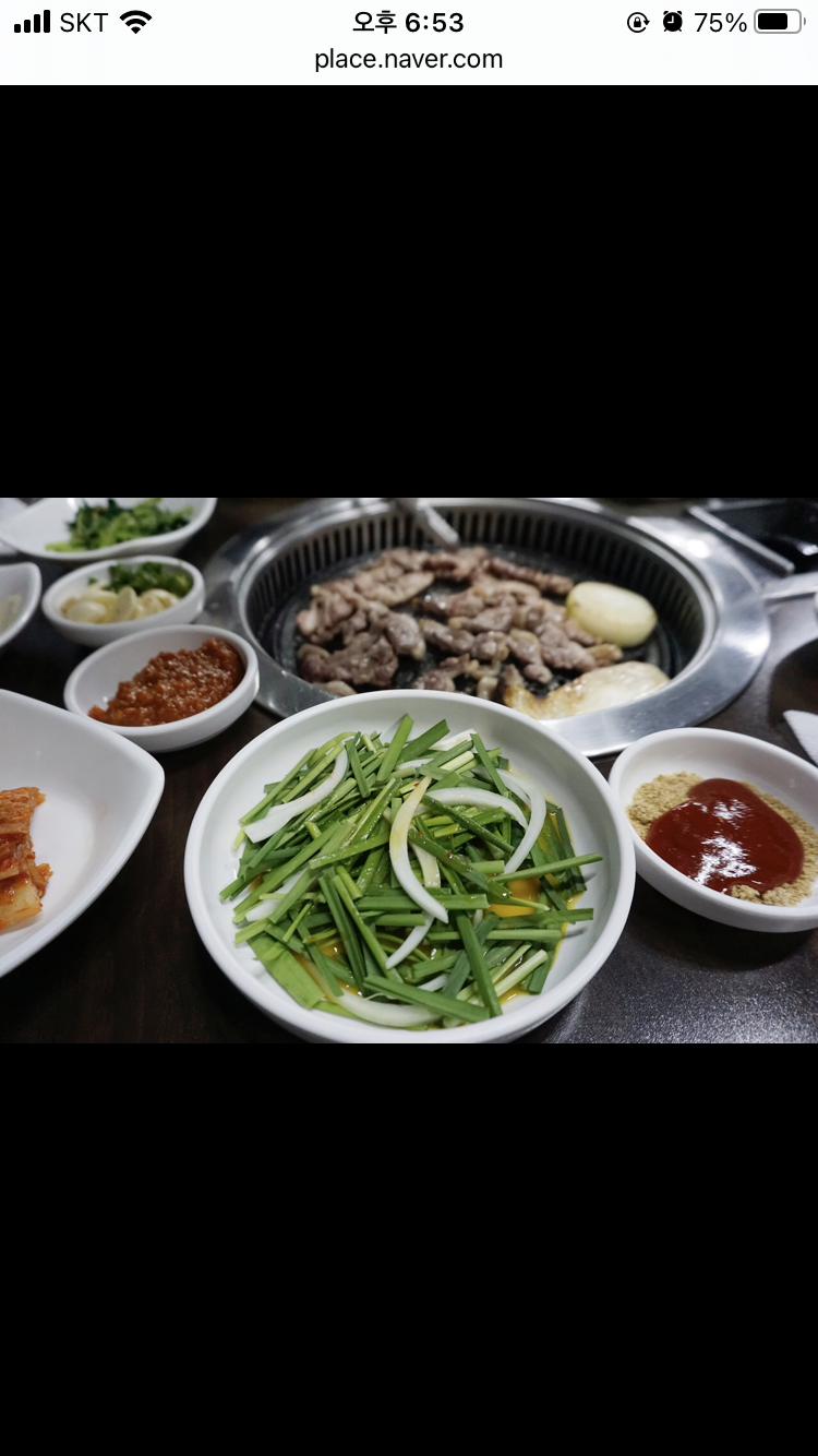 수일생오리