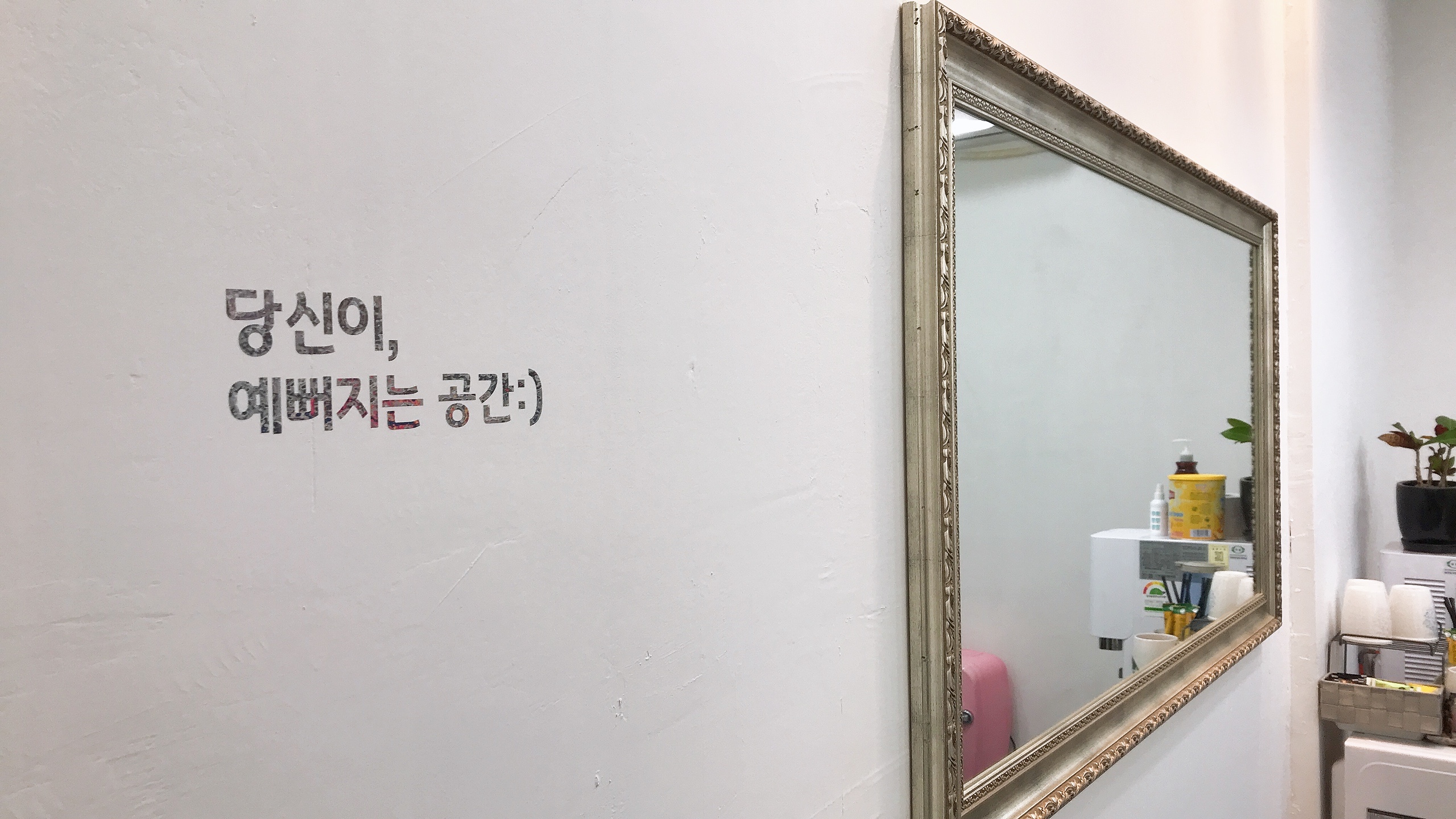 ๋๋ค์ผ ๋ํ ์ด๋ฏธ์ง