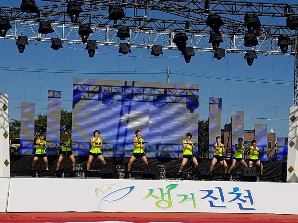 점핑하이 진천점 대표 이미지