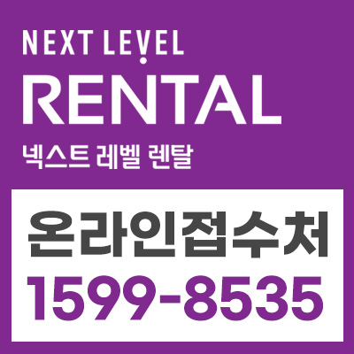 타이어엔샵