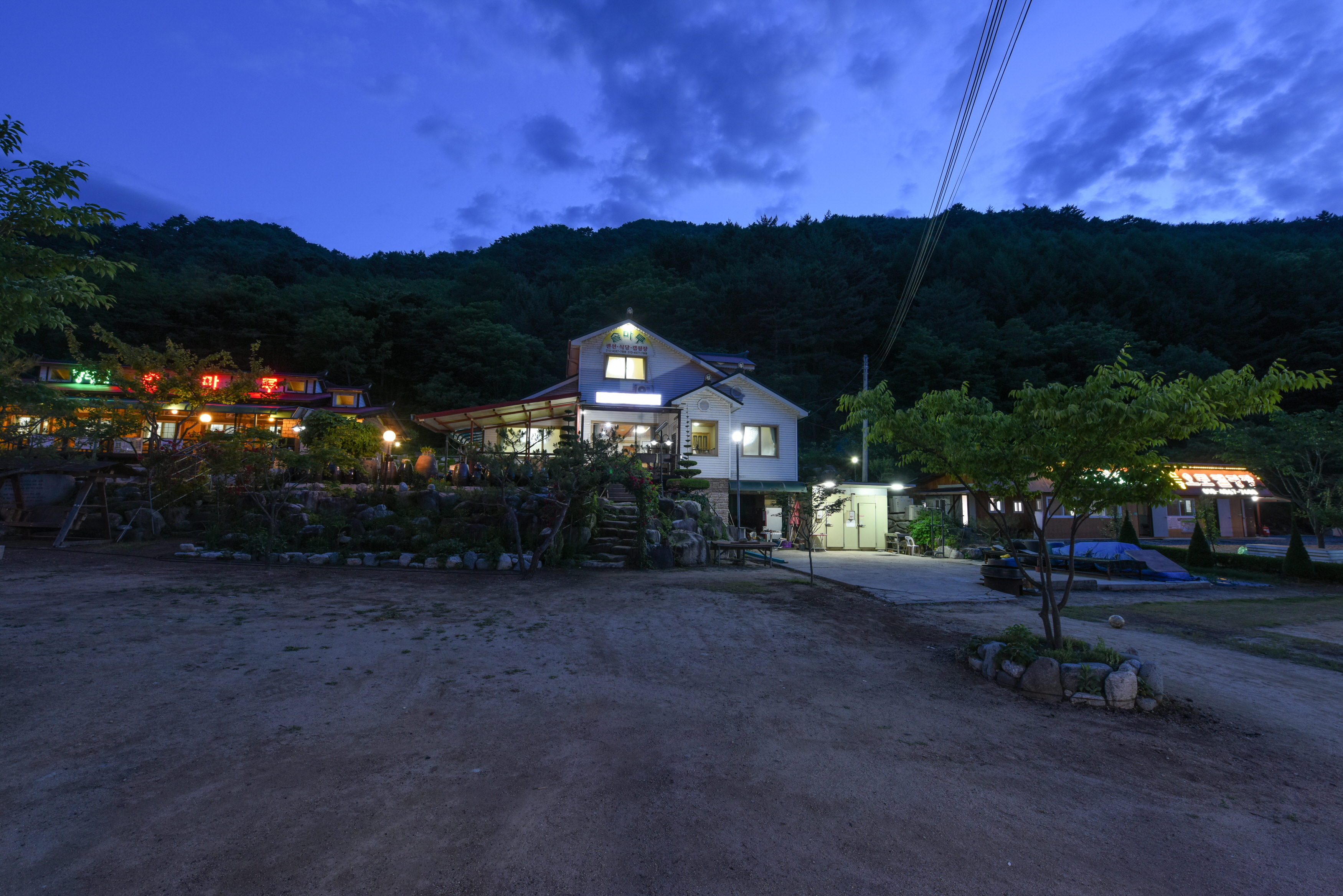 방태산솔마루오토캠핑장
