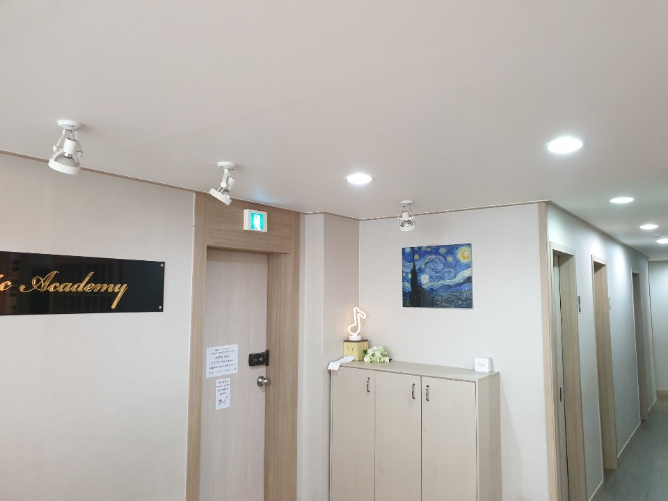 라온 음악학원