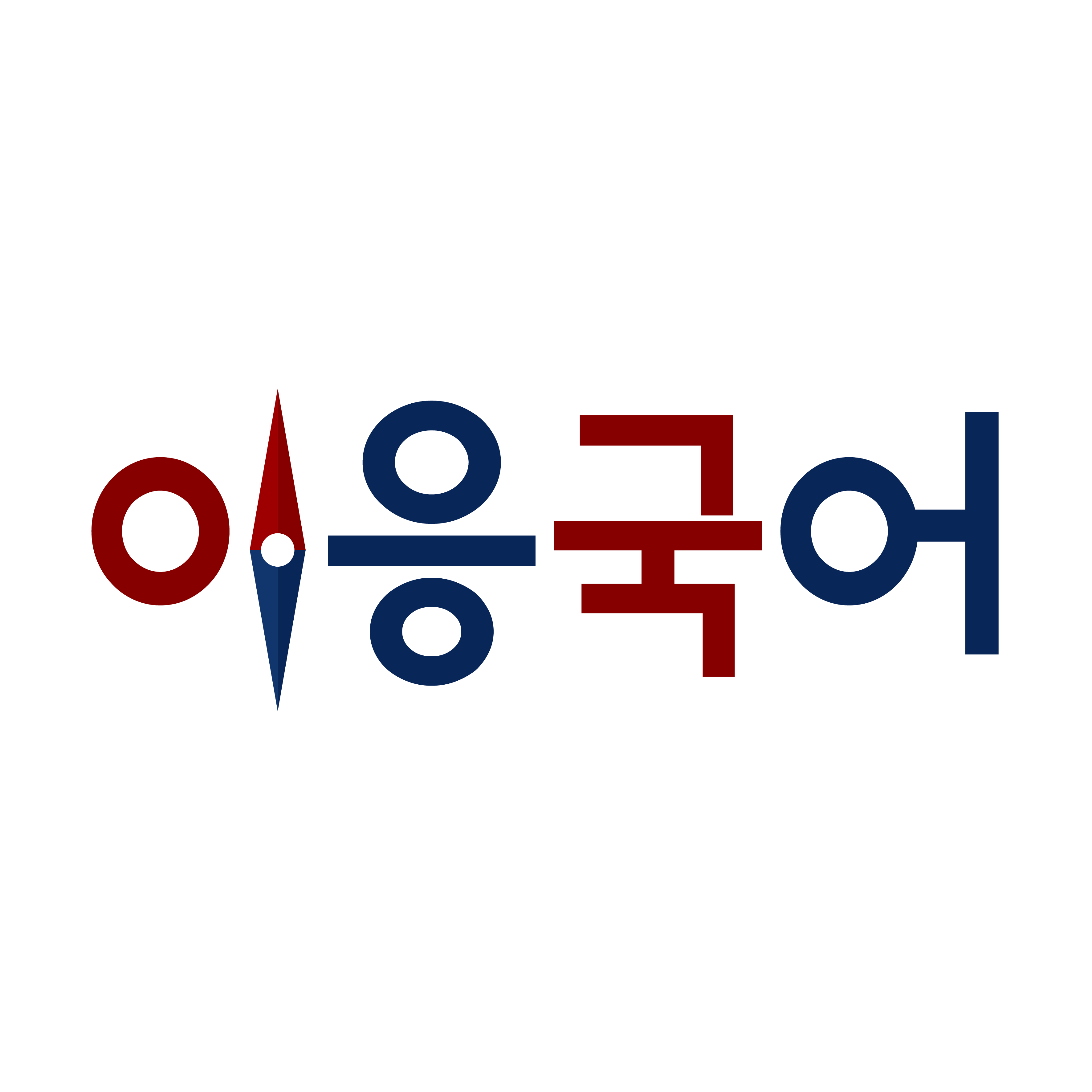 이응국어학원 장기지점