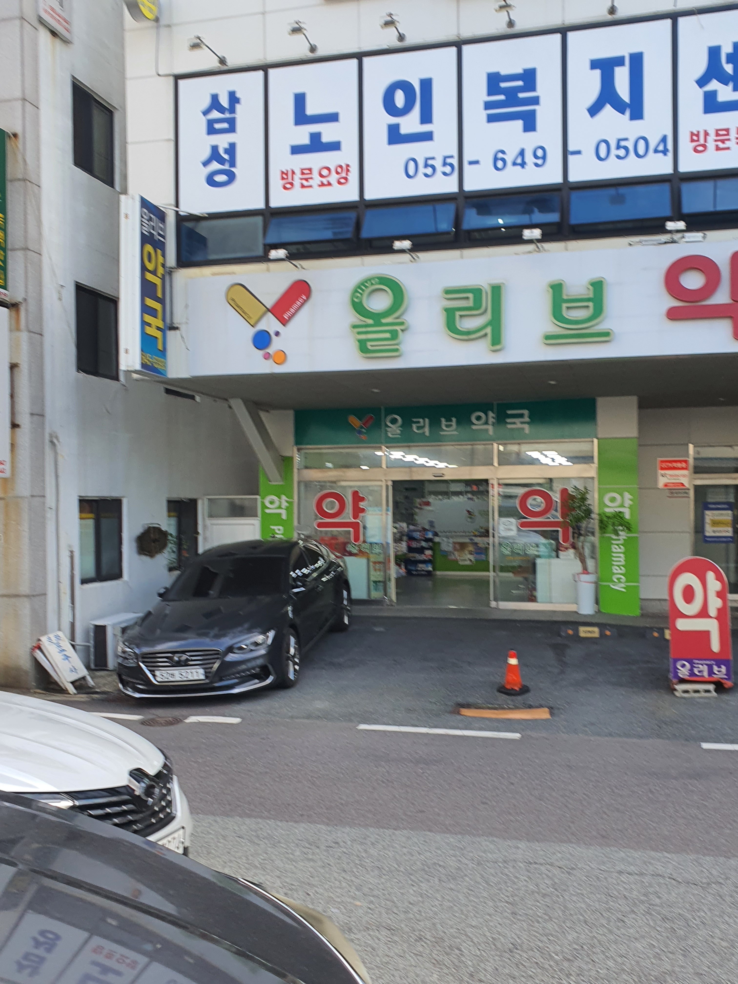 천일인력공사