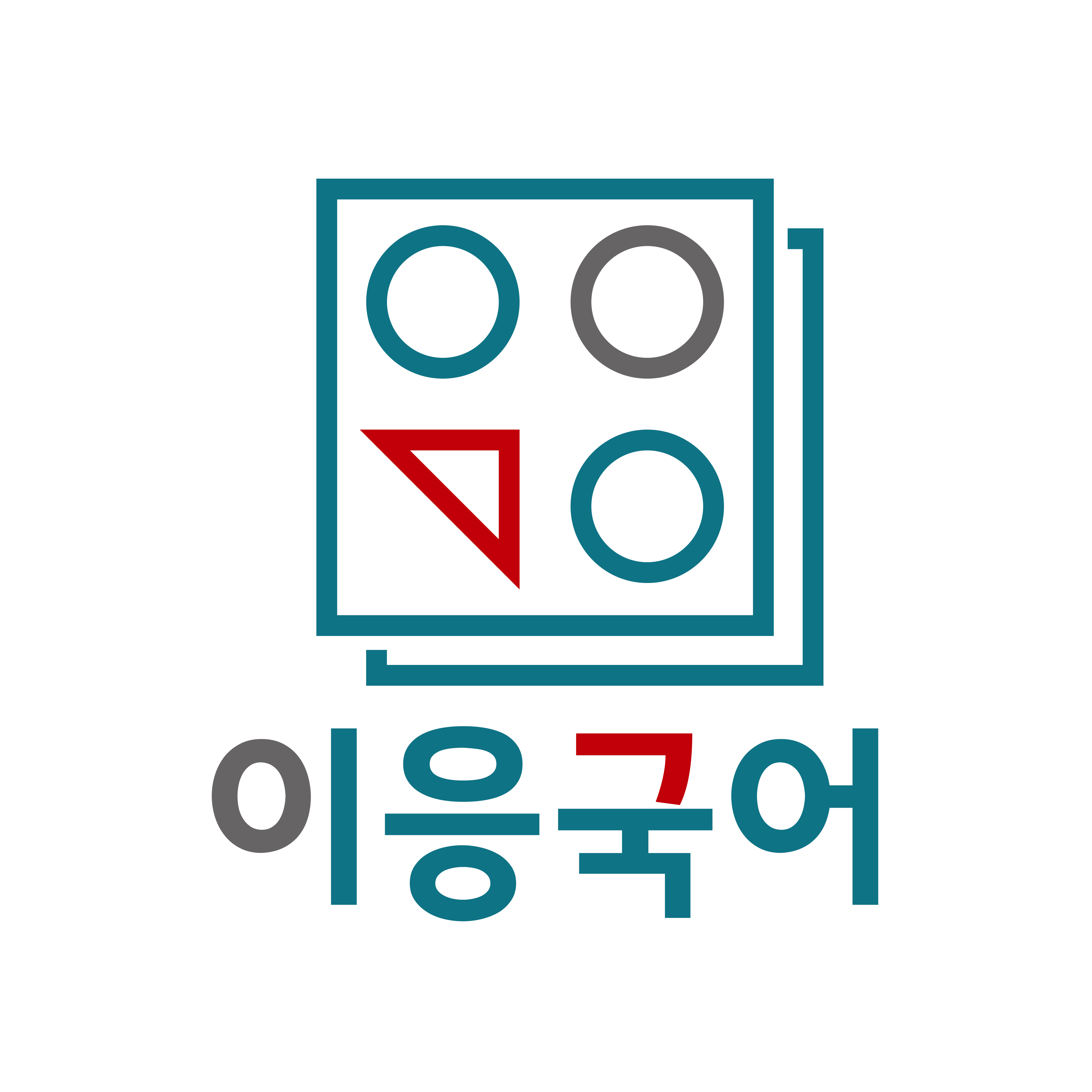 이응국어학원 장기지점