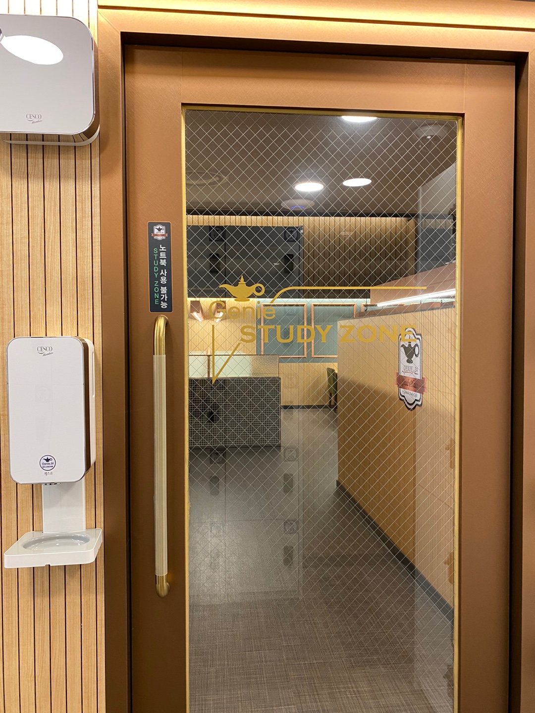 업체사진
