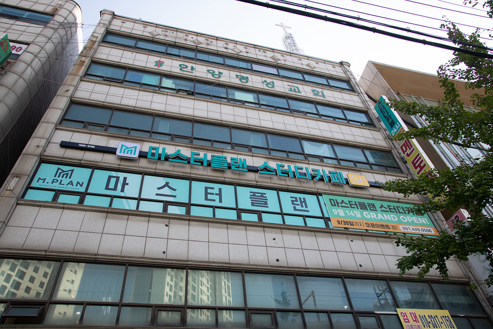 업체사진