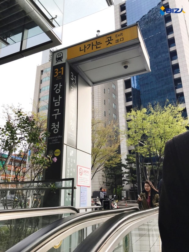 에이엠씨프리미어 대표 이미지