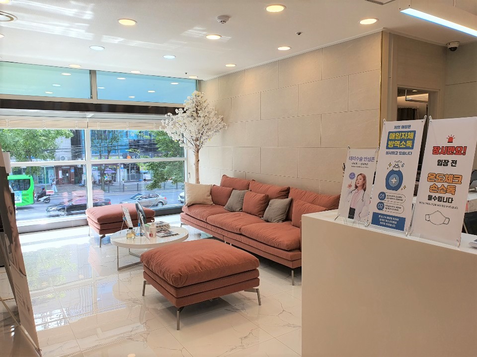 연세리즈의원 대표 이미지