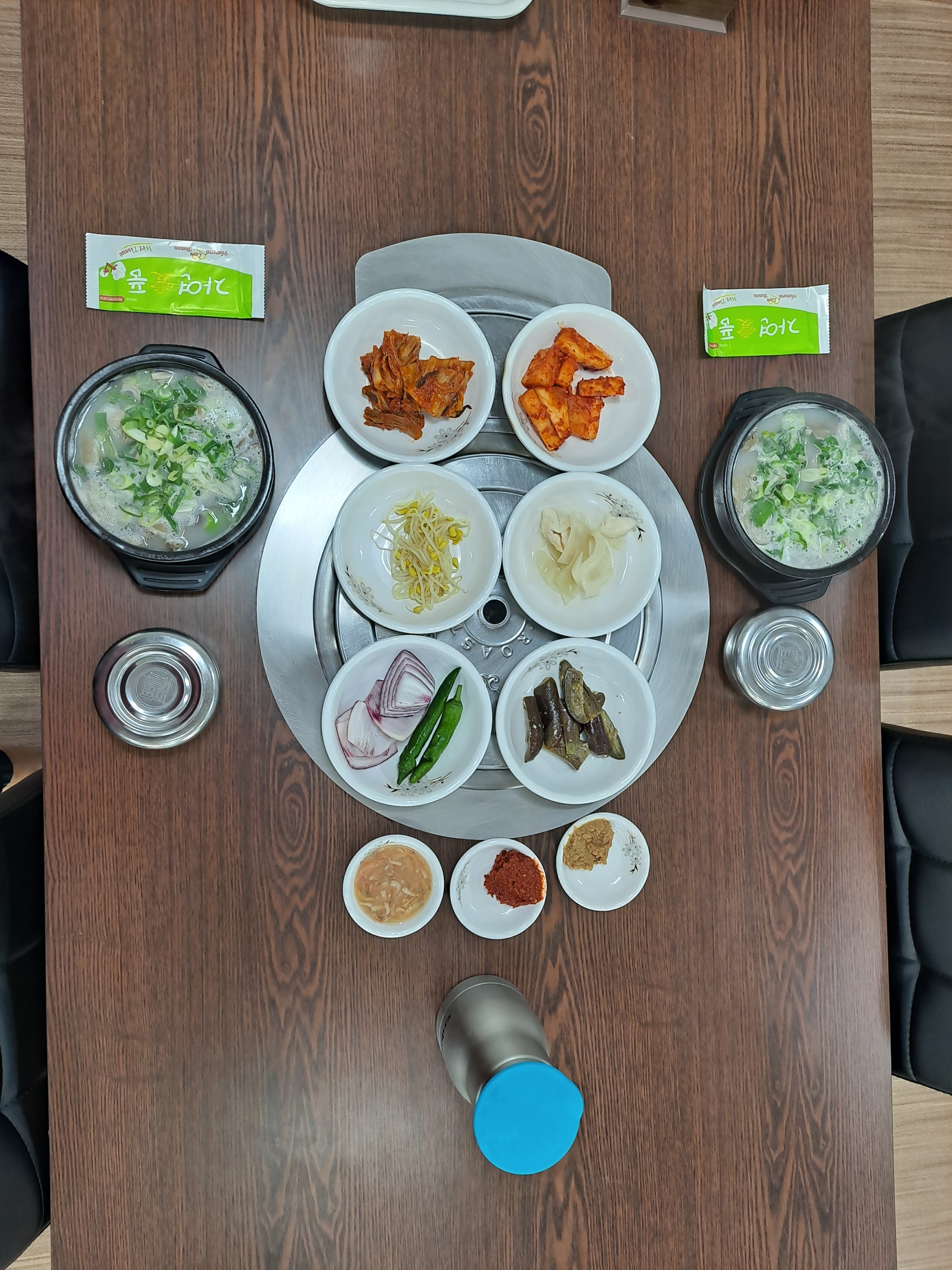 순자네국밥