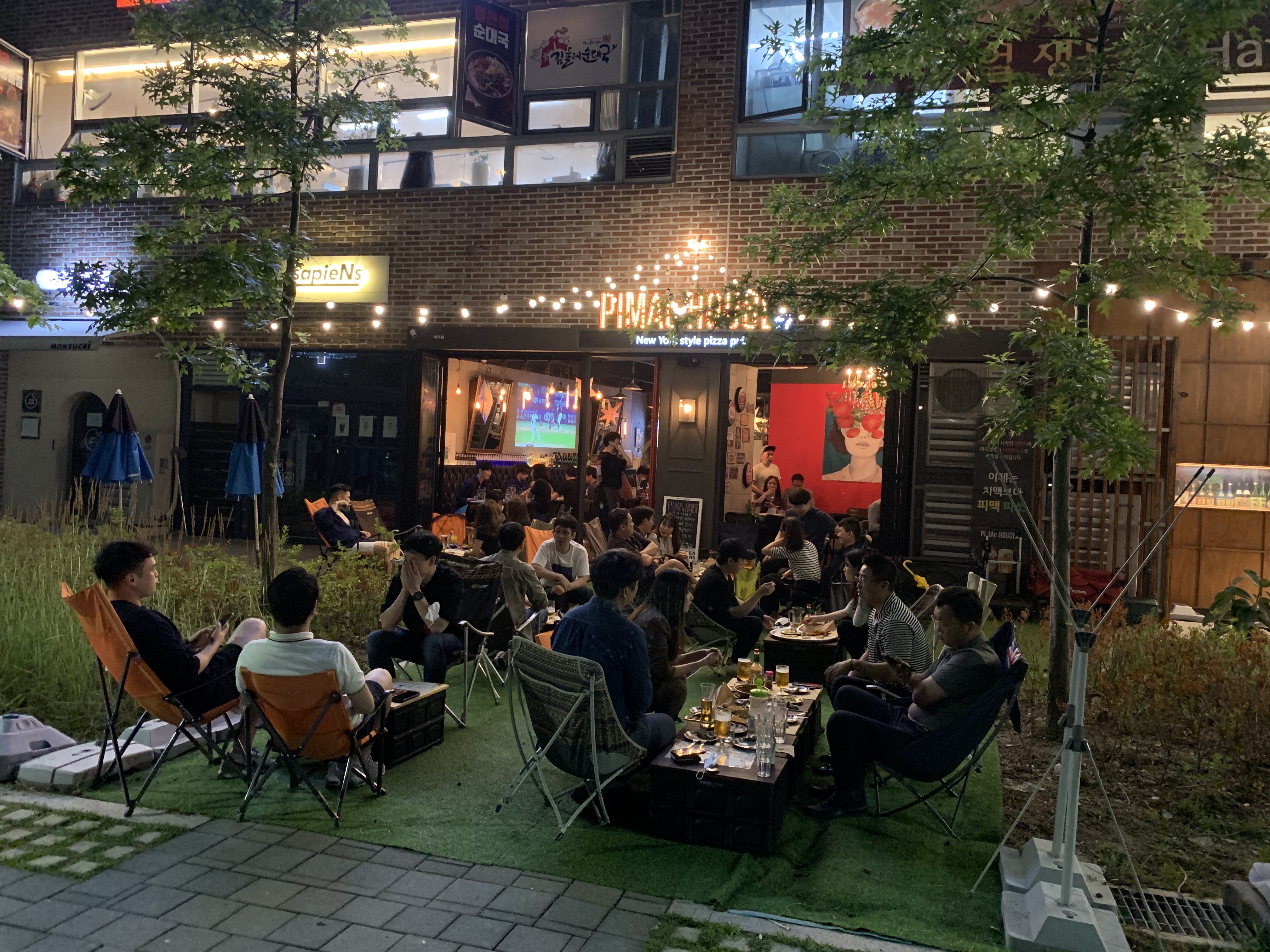 피맥하우스 마곡점 photo 4