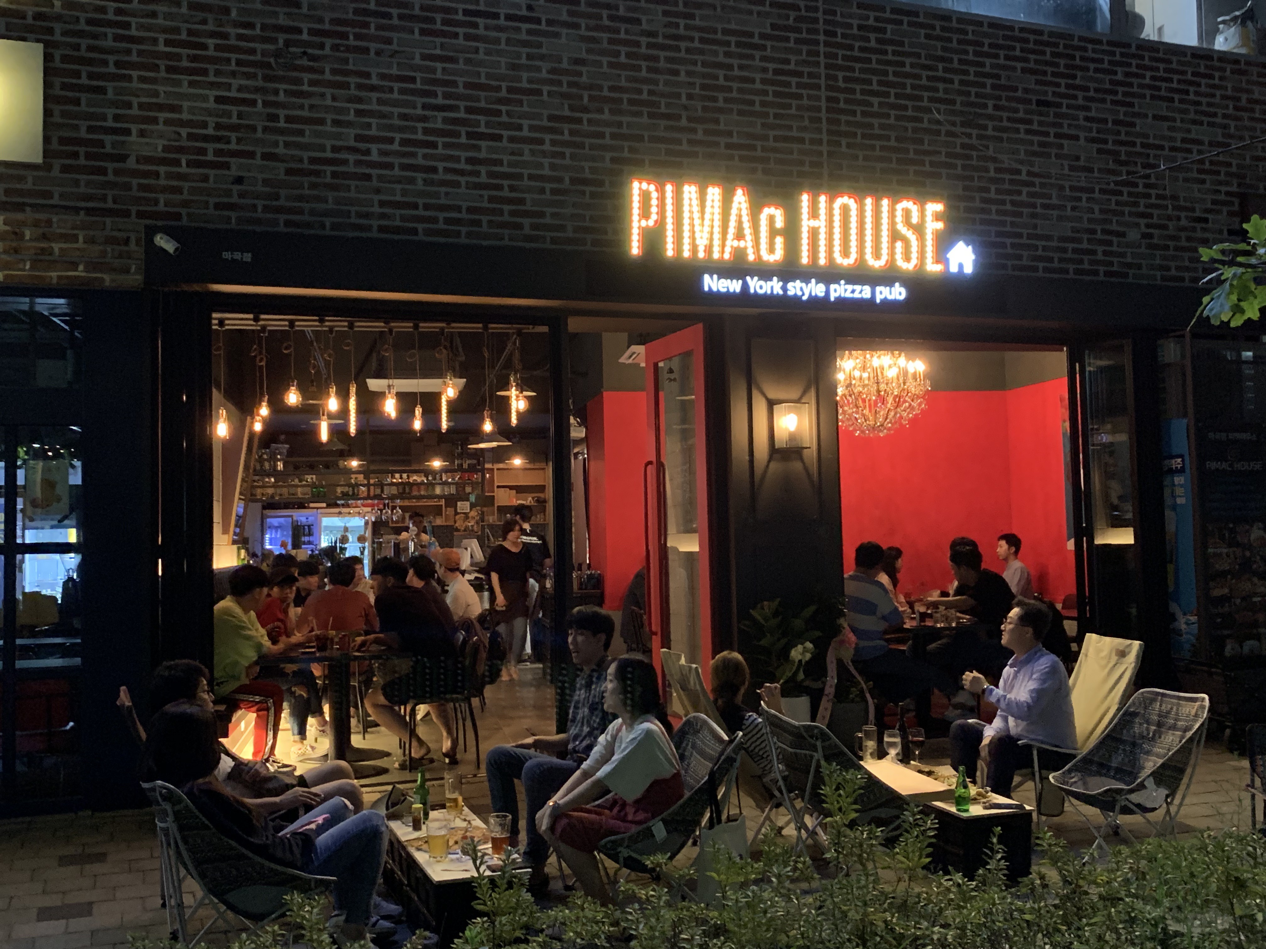 피맥하우스 마곡점 photo 2