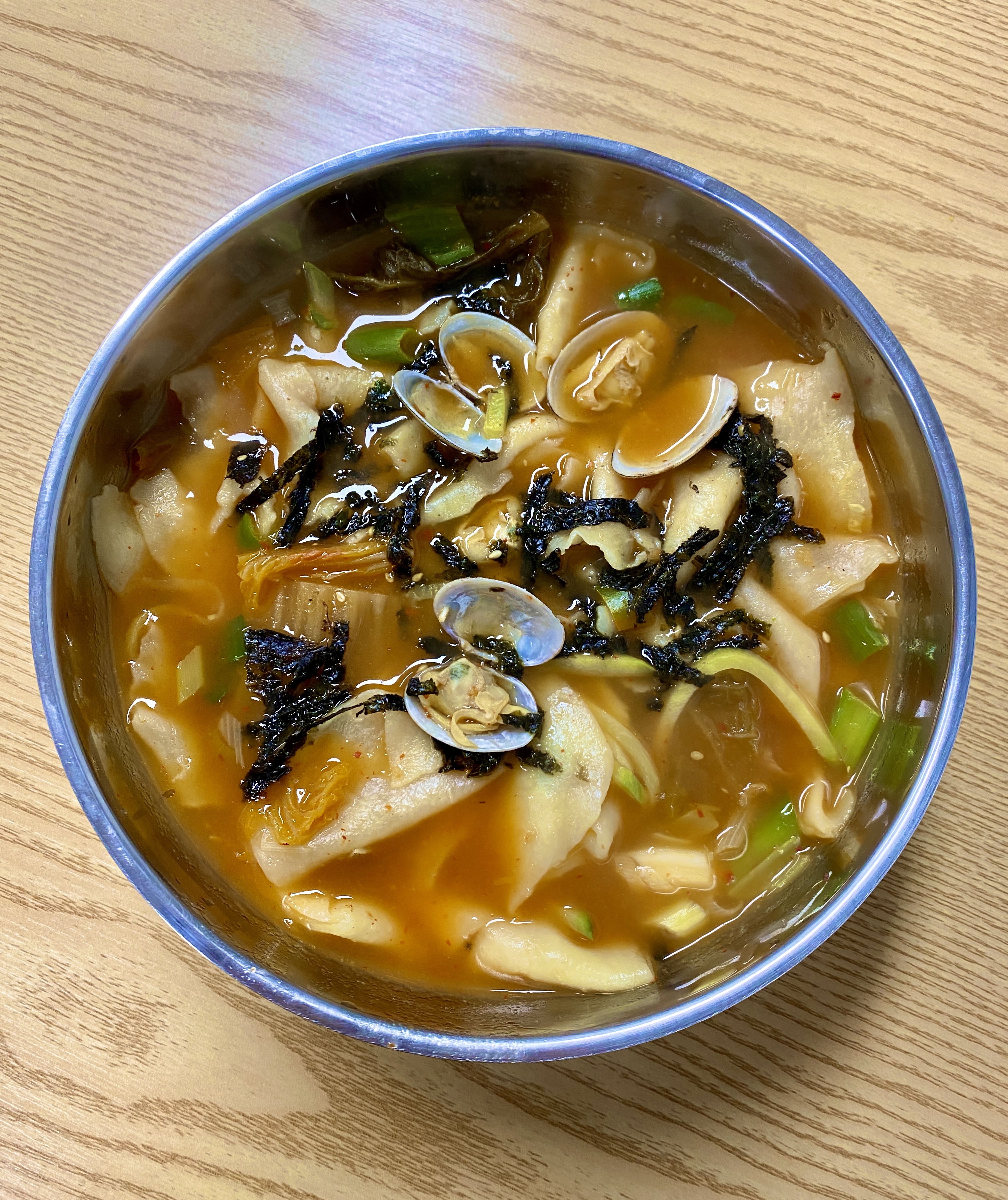 맛있는잔치국수