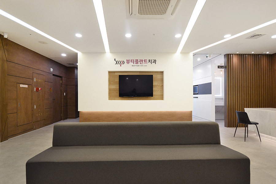 뷰티플란트치과의원 대표 이미지