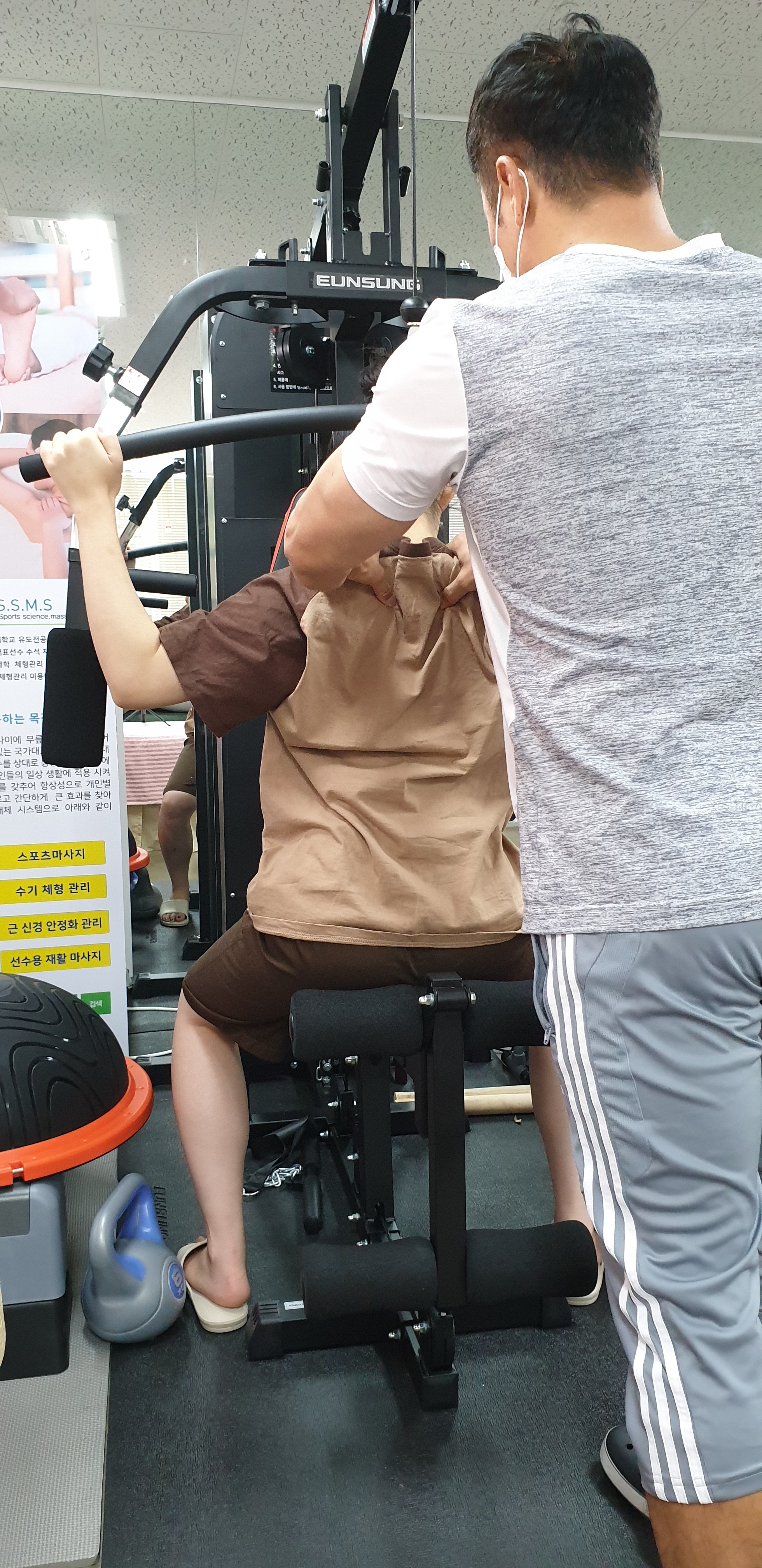 K뷰티케어센터