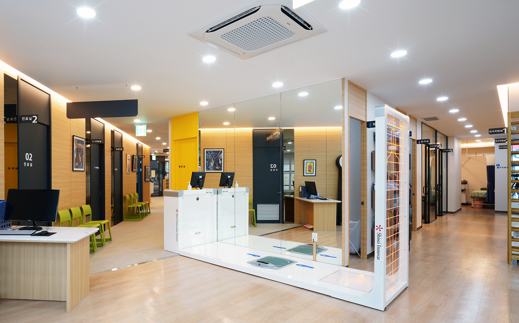 서울스카이재활의학과의원 대표 이미지