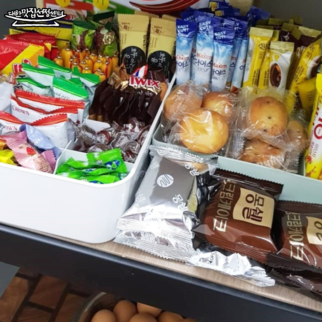 빛나스터디카페