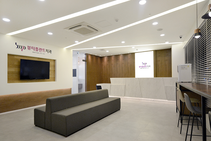 뷰티플란트치과의원