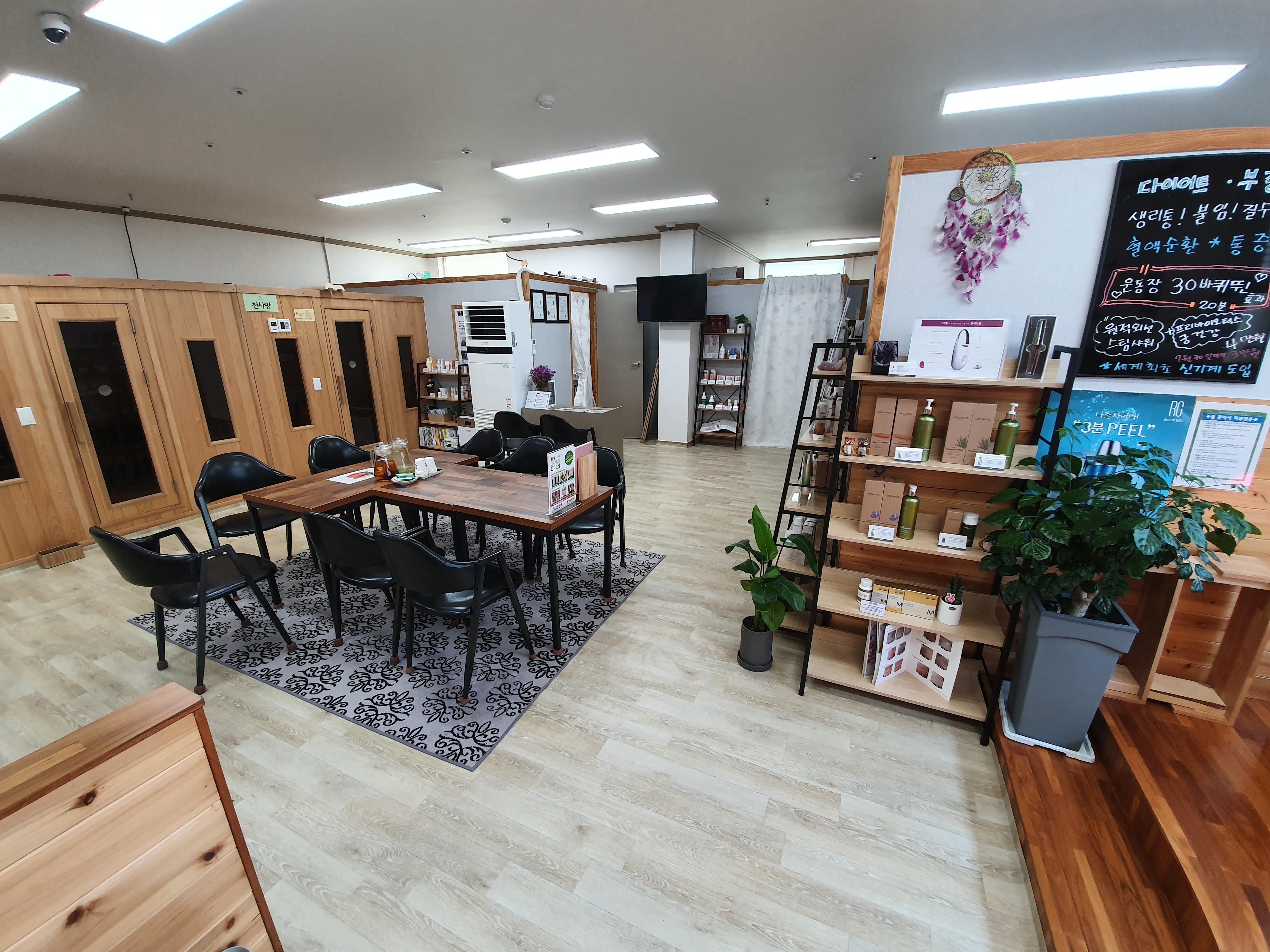 힐링스토리 photo 4
