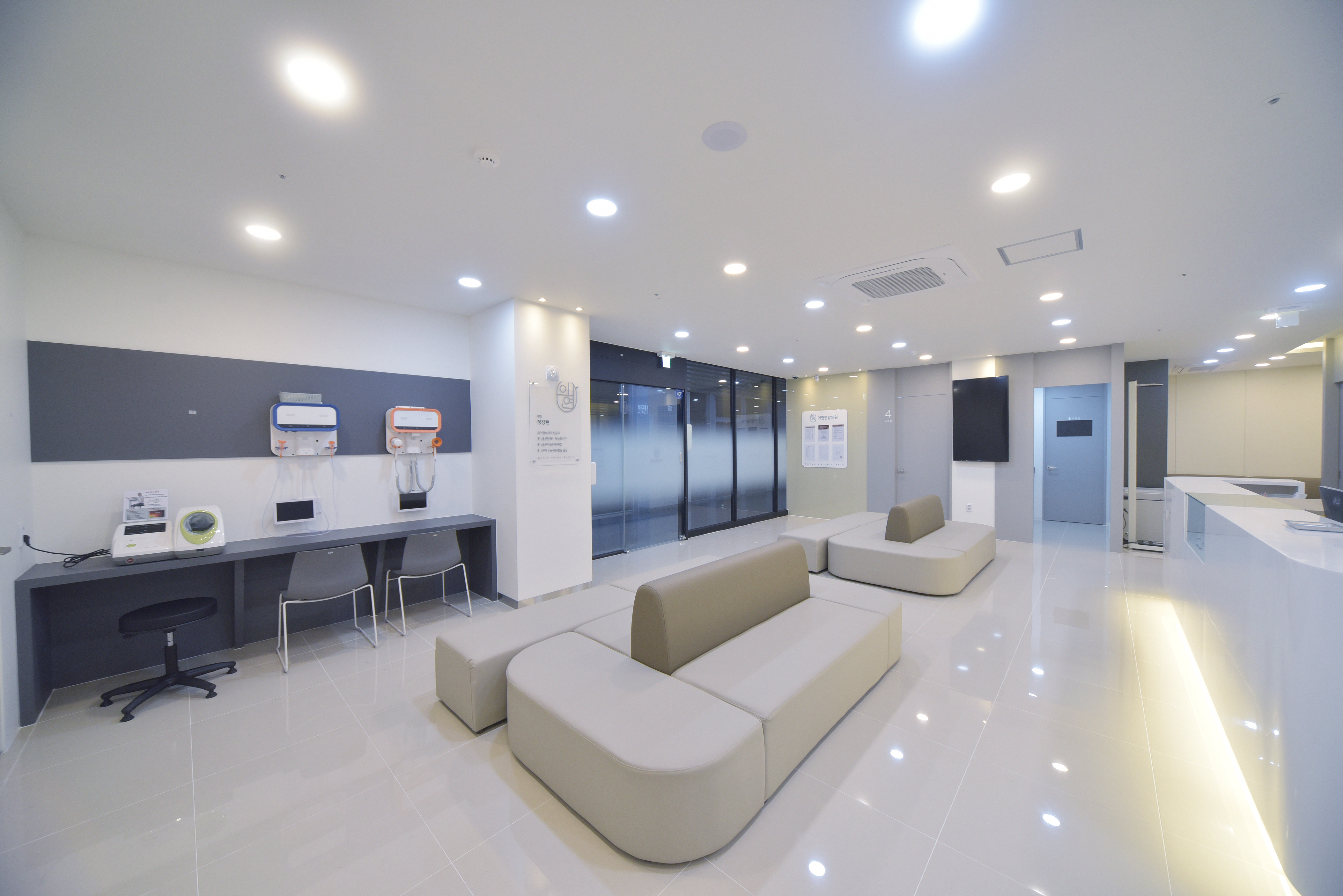 이현연합의원 대표 이미지