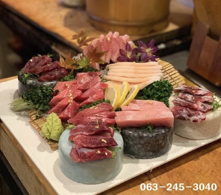수참치