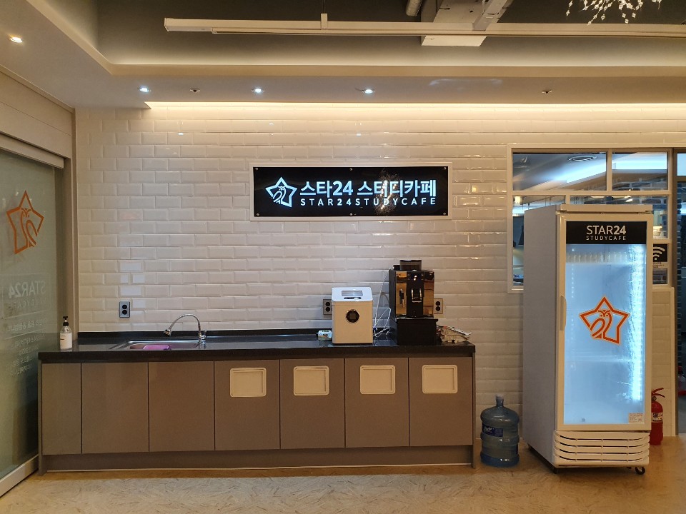업체사진