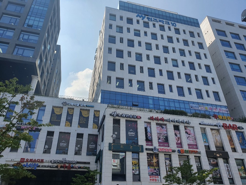 한국토탈서비스