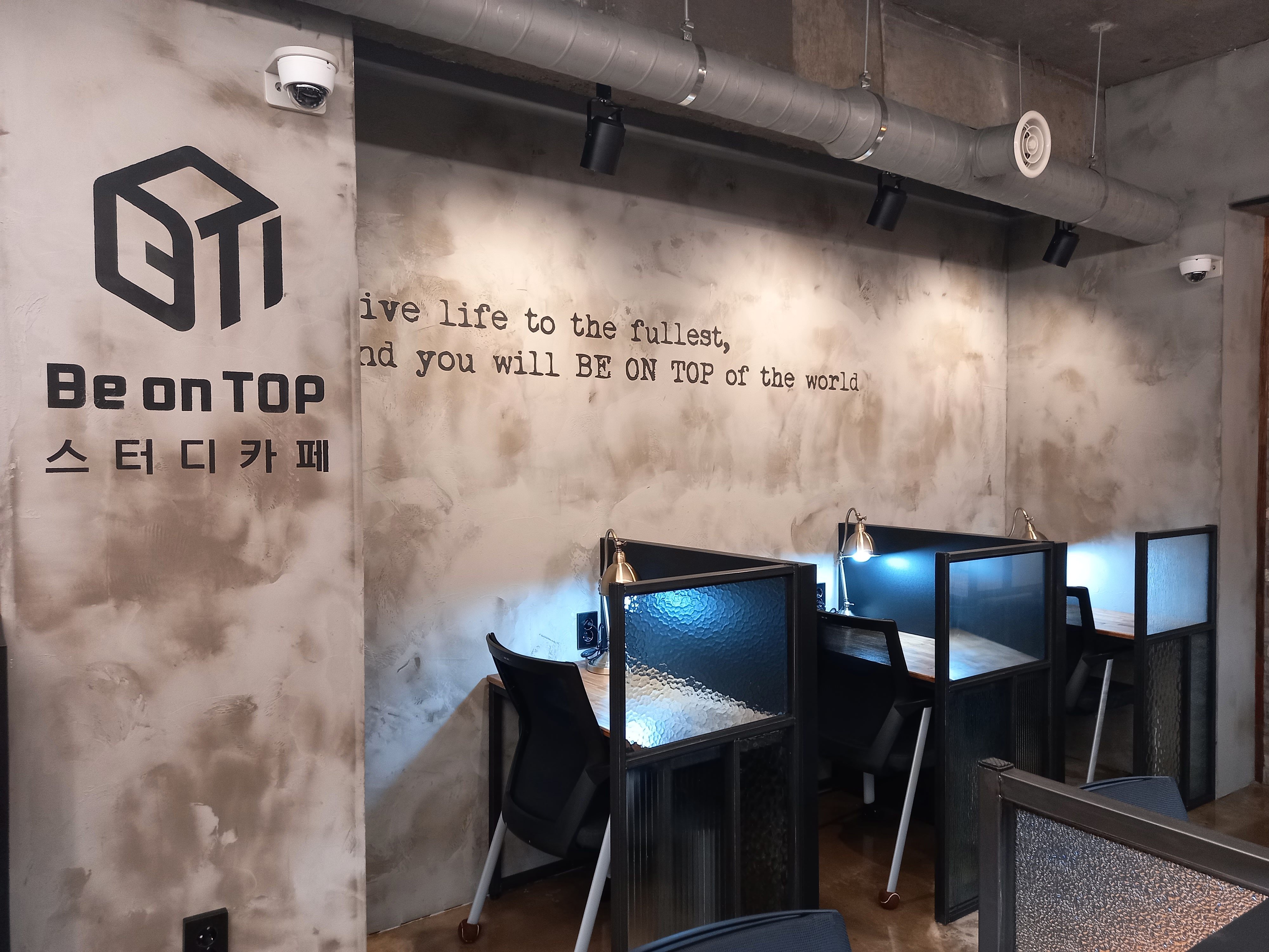 업체사진