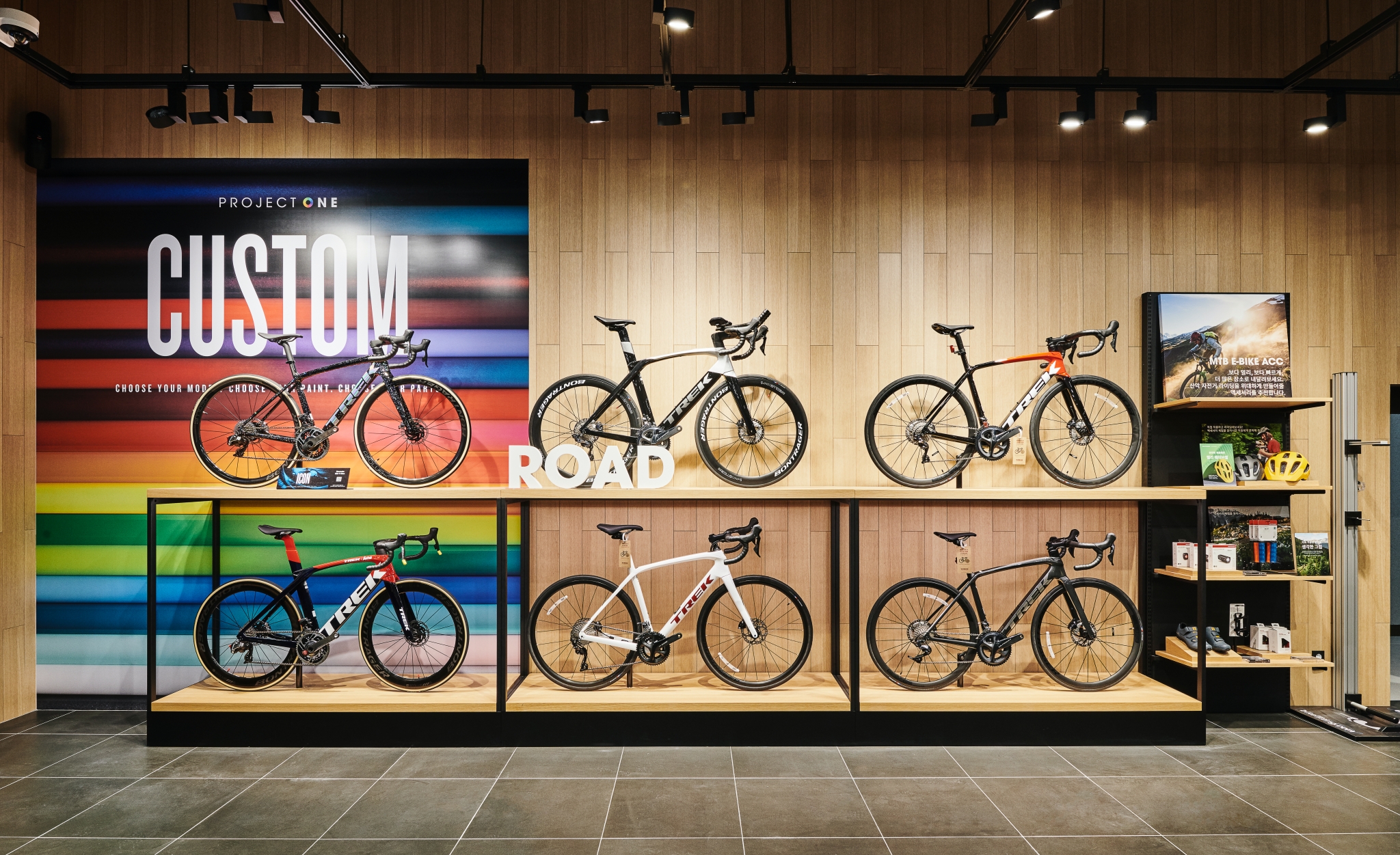 트렉 바이시클 마포점 대표 이미지