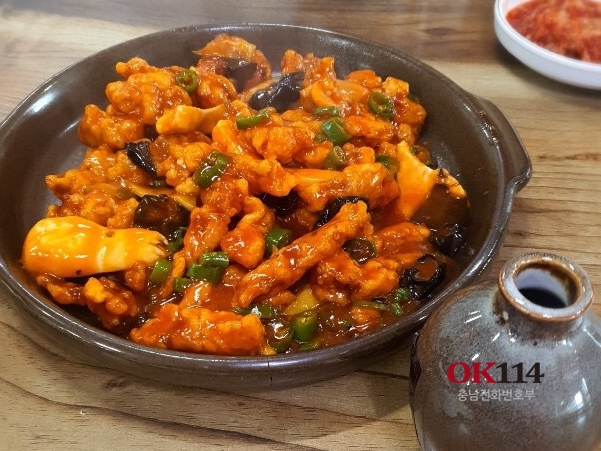 신만리장성