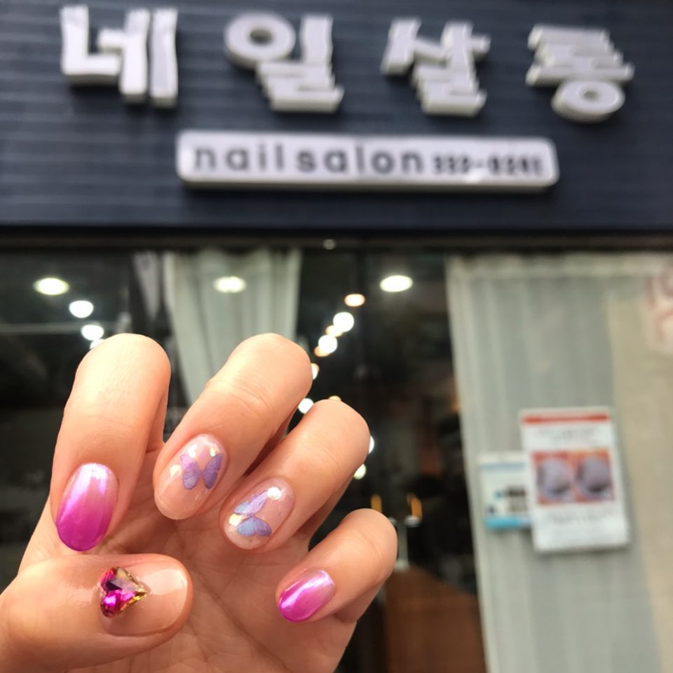 네일살롱