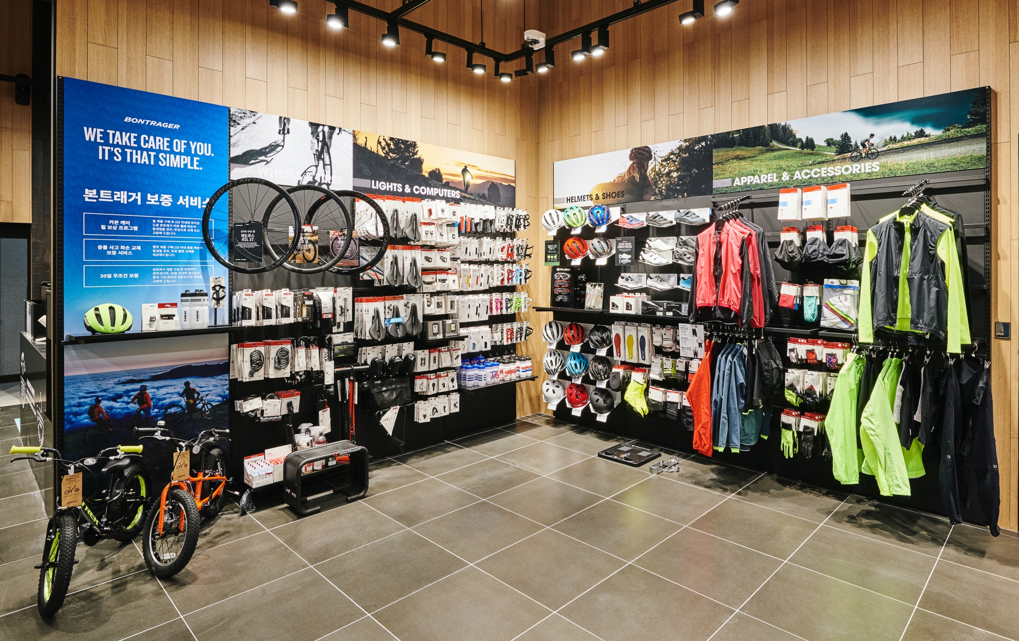 트렉 바이시클 마포점 대표 이미지