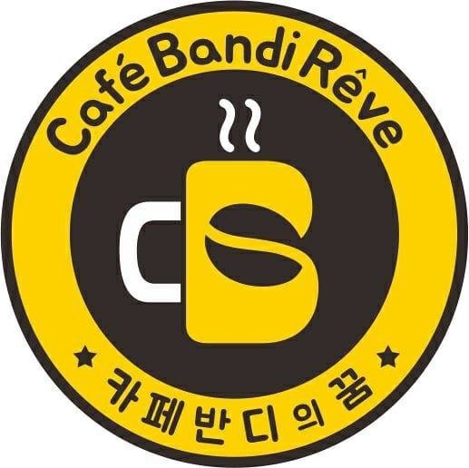 반디의꿈